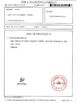CHINA Guangzhou Jovoll Auto Parts Technology Co., Ltd. certificaciones