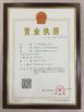China Guangzhou Jovoll Auto Parts Technology Co., Ltd. certificaciones